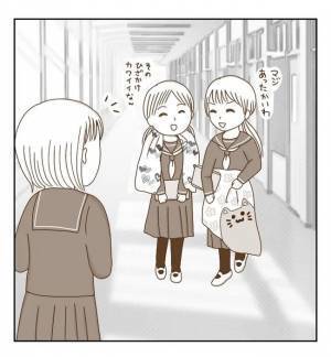 気持ちが高ぶると感情をコントロールできない…そこで考えた対策とは？＜癇癪持ちの気持ち＞