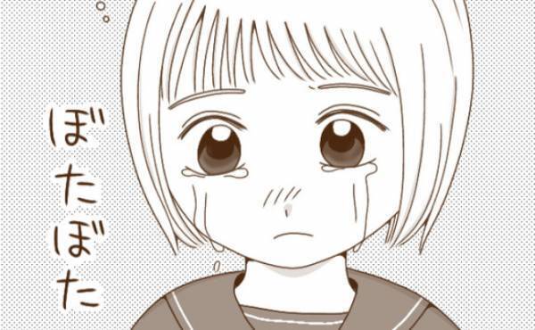 気持ちが高ぶると感情をコントロールできない…そこで考えた対策とは？＜癇癪持ちの気持ち＞