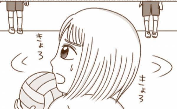 「どうすればいいの？」体育の授業に不満爆発。そして究極の決断を…！＜癇癪持ちの気持ち＞