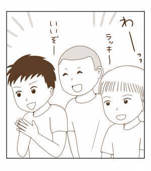 「どうすればいいの？」体育の授業に不満爆発。そして究極の決断を…！＜癇癪持ちの気持ち＞