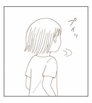 「どうすればいいの？」体育の授業に不満爆発。そして究極の決断を…！＜癇癪持ちの気持ち＞