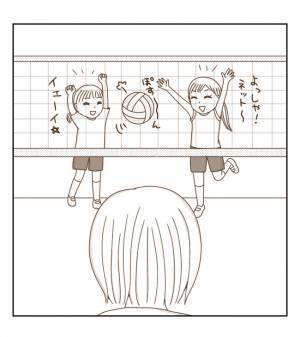 「どうすればいいの？」体育の授業に不満爆発。そして究極の決断を…！＜癇癪持ちの気持ち＞