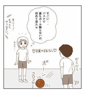 「どうすればいいの？」体育の授業に不満爆発。そして究極の決断を…！＜癇癪持ちの気持ち＞