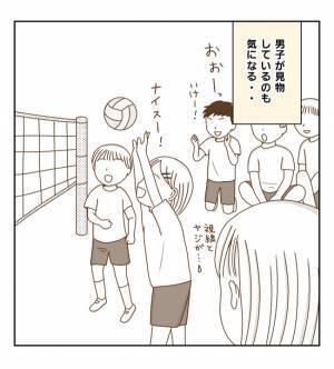 「どうすればいいの？」体育の授業に不満爆発。そして究極の決断を…！＜癇癪持ちの気持ち＞