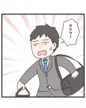 「何言ってんだ、お前…」車に轢かれたママ友の息子。病院でのママ友の異常さに不信感…＜笑うママ友＞