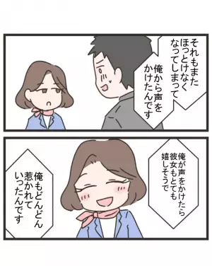 「何言ってんだ、お前…」車に轢かれたママ友の息子。病院でのママ友の異常さに不信感…＜笑うママ友＞