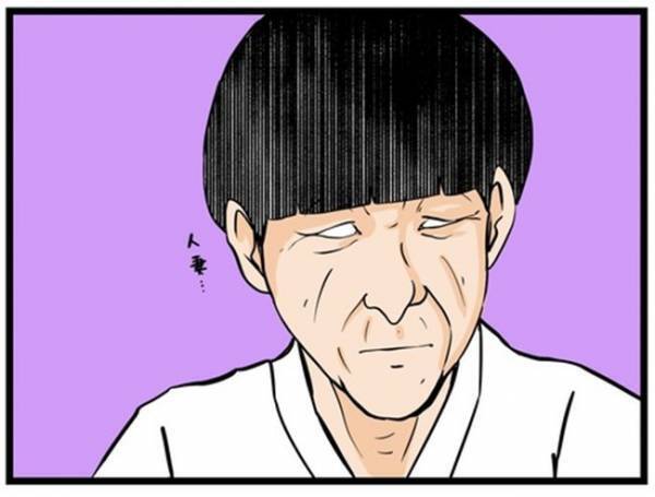 「ご…53万！？」夫に内緒で大金を使った妻。その衝撃の使い道とは＜闇堕ちした妻＞