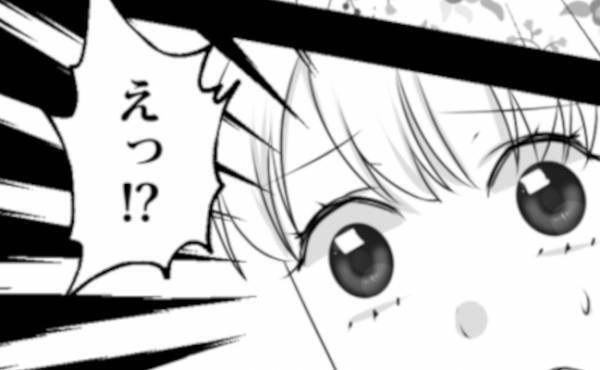 「え！なんで？」ママお手製の服を着るなと言われ涙する娘。身勝手すぎるそのワケは？＜媚びママ成敗＞