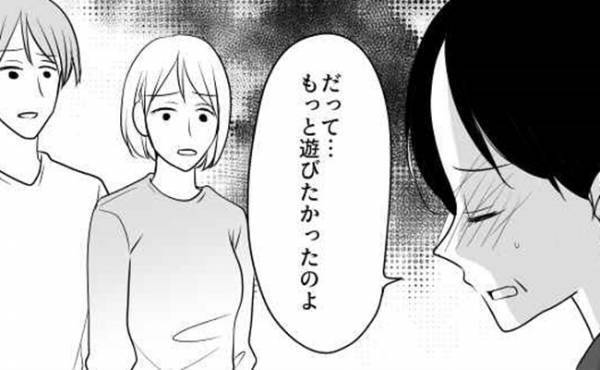 「つんつん」何してるの？！初孫の誕生に喜んだ義母がとんでもない行動を…！