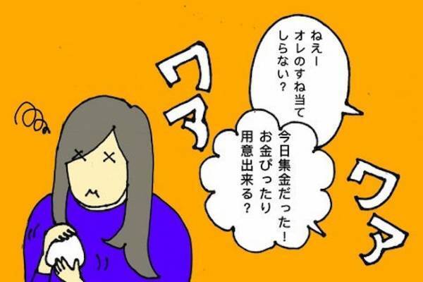 「私のどんなところがおかしいの？」母の無限ループ突入で疲れも倍増＜母の認知症介護日記＞