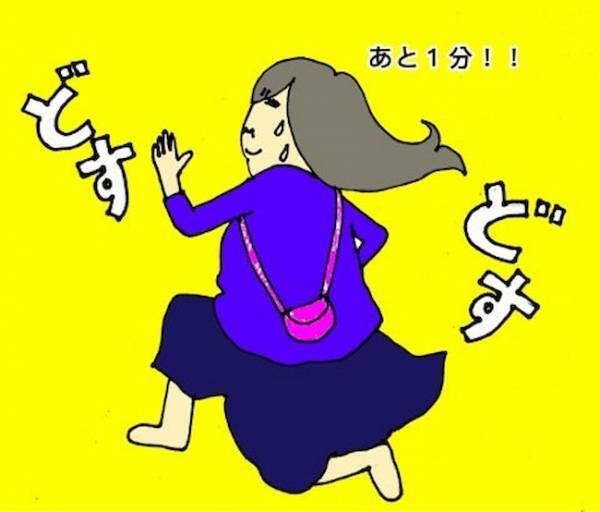 「私のどんなところがおかしいの？」母の無限ループ突入で疲れも倍増＜母の認知症介護日記＞