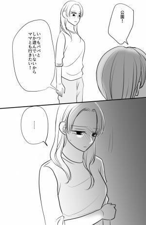 「本当に幸せだと思う？」祖母が孫にかけた驚きの質問。孫の切実な願いとは？＜常識知らずの弟の嫁＞