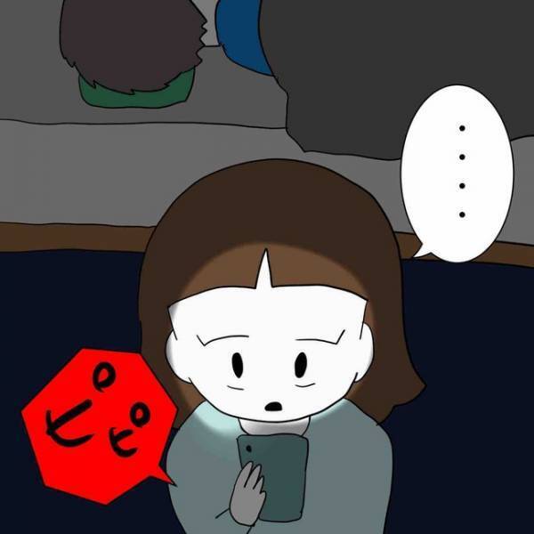 「え？」SNSで出合った彼が既婚者と聞きチャットするもスルー。電話をすると驚愕の＜あなたは誰？＞