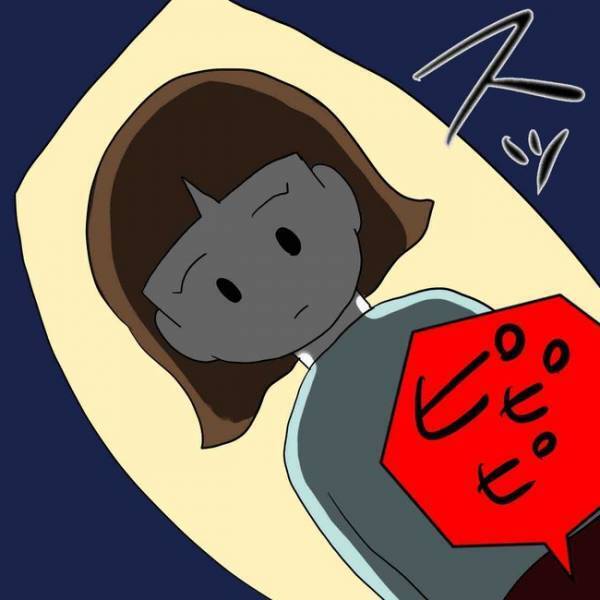 「え？」SNSで出合った彼が既婚者と聞きチャットするもスルー。電話をすると驚愕の＜あなたは誰？＞