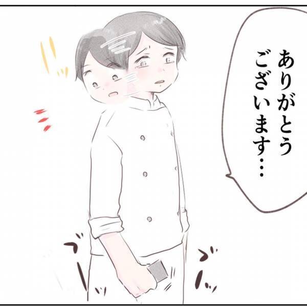 「え？」学童に行ったはずの小1娘がいない…。急いで帰ろうとするとまさかの電話が＜娘はどこへ？＞