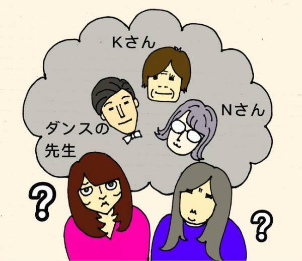 「それって私が認知症ってことじゃない！」周囲に母の症状を伝えるべきか＜母の認知症介護日記＞