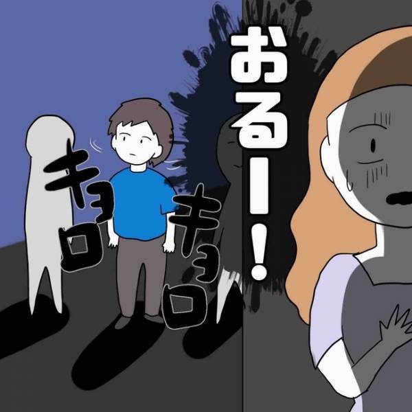 「ヤバい…」フォロワーになりすまし彼氏になった男に別れを告げると、職場に現れ＜あなたは誰？＞