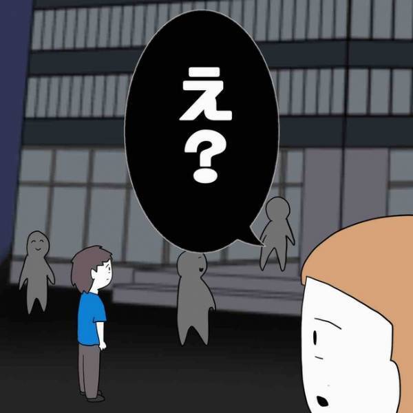 「ヤバい…」フォロワーになりすまし彼氏になった男に別れを告げると、職場に現れ＜あなたは誰？＞