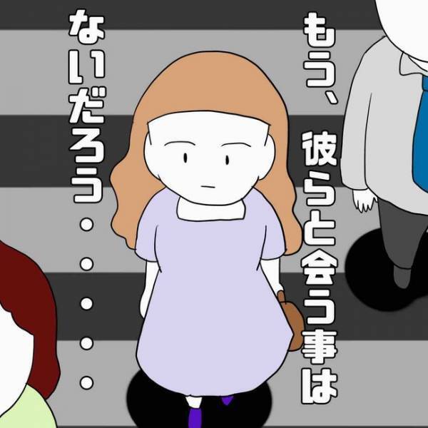 「ヤバい…」フォロワーになりすまし彼氏になった男に別れを告げると、職場に現れ＜あなたは誰？＞