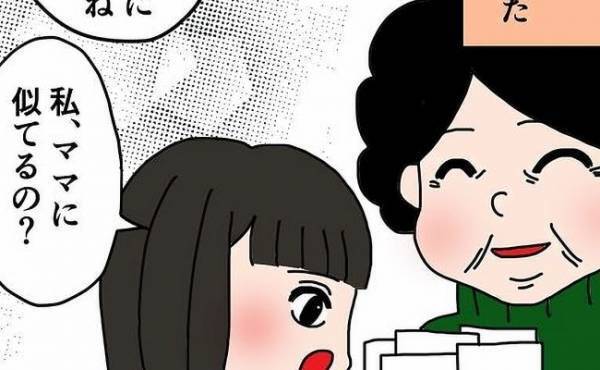 「母そっくり」実母の写真を内緒で見せてくれた祖母。翌日継母が取った驚愕の行動＜わたしの3人の母＞