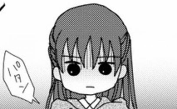 「…！！」会社にお金の無心の電話をしてくる母親。すると上司が衝撃の発言を＜毒親と絶縁するまで＞