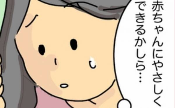 甘えてばかりの2歳息子が、突然0歳児の“お兄ちゃん”を担当！？するとまさかの行動に