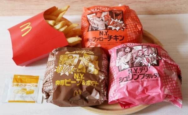 【マクドナルド】期間限定！話題の四角いバーガー新作を実食！さらにおいしくなる裏技も♡