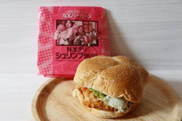 【マクドナルド】期間限定！話題の四角いバーガー新作を実食！さらにおいしくなる裏技も♡