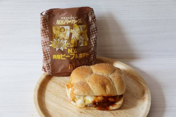 【マクドナルド】期間限定！話題の四角いバーガー新作を実食！さらにおいしくなる裏技も♡