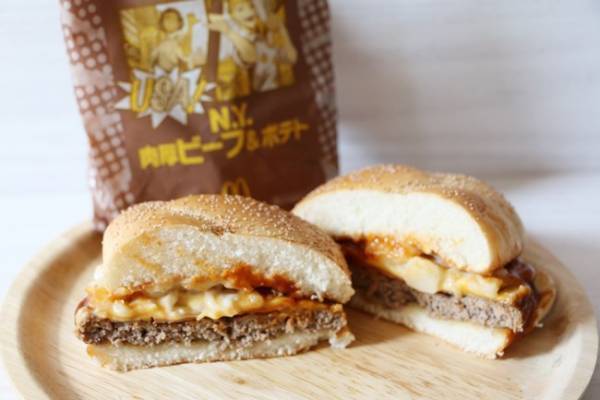 【マクドナルド】期間限定！話題の四角いバーガー新作を実食！さらにおいしくなる裏技も♡