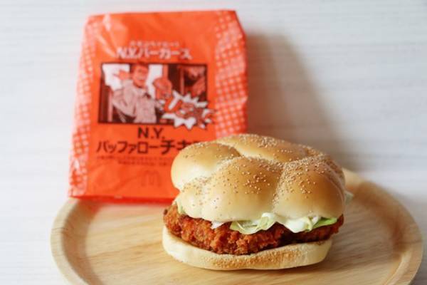 【マクドナルド】期間限定！話題の四角いバーガー新作を実食！さらにおいしくなる裏技も♡