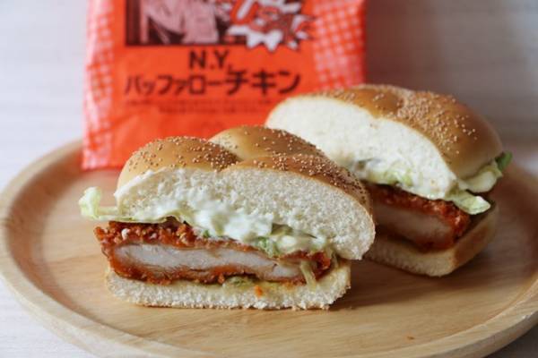 【マクドナルド】期間限定！話題の四角いバーガー新作を実食！さらにおいしくなる裏技も♡