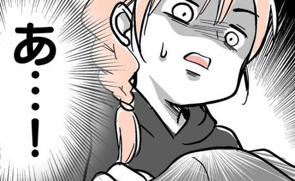 「娘が学校でケガ！？」小学校入学の翌日に呼び出し…理由に驚愕し駆けつけると？＜娘の制服にマチ針＞