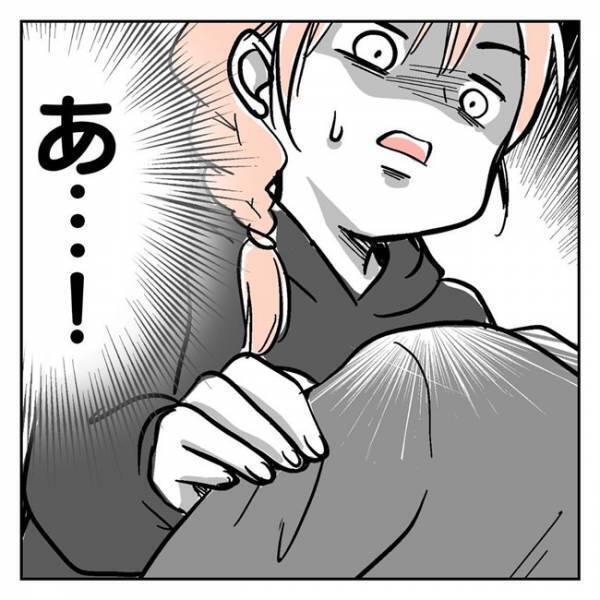 「娘が学校でケガ！？」小学校入学の翌日に呼び出し…理由に驚愕し駆けつけると？＜娘の制服にマチ針＞