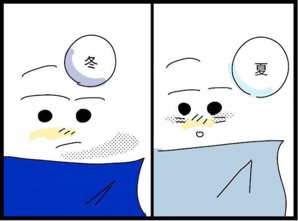 「ガーン」似合わなすぎて絶句→ある色を当てると顔の印象が激変し？！＜ブルベイエベ診断＞