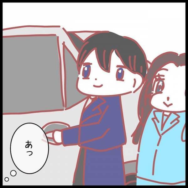 「終電になる」妻に残業だと嘘をついた夫がまさかの行動に…！？＜夫が妹と不倫してました＞