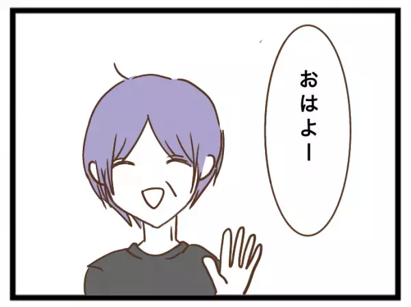 「待ちなさい！」私に子どもを押し付け外出するママ友。それを見た知人が激怒し驚愕の＜強引なママ友＞