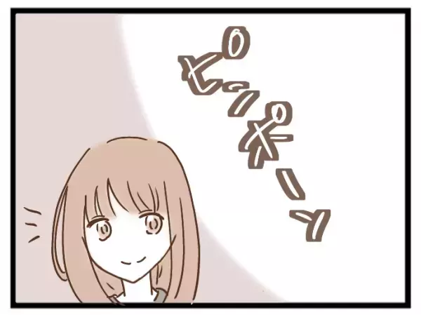 「待ちなさい！」私に子どもを押し付け外出するママ友。それを見た知人が激怒し驚愕の＜強引なママ友＞