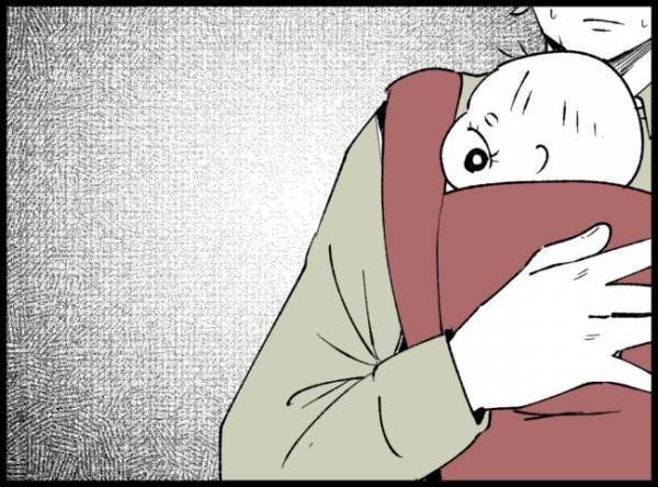 「なんでヒナタが？」不倫女の子ども抱く夫に、妻はいてもたってもいられず…＜妻の友人を抱いた夫＞