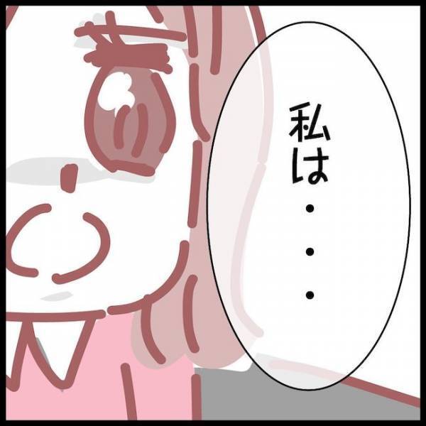 探偵事務所を訪ねたサレ妻「これじゃ足りない…」証拠写真を見せると？＜夫が妹と不倫してました＞