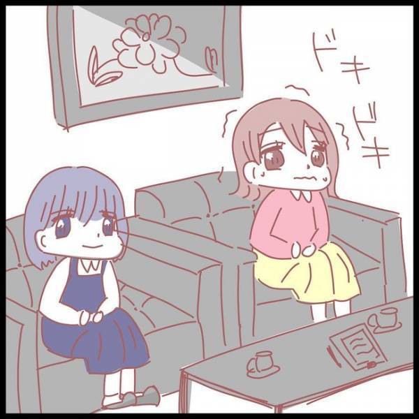 探偵事務所を訪ねたサレ妻「これじゃ足りない…」証拠写真を見せると？＜夫が妹と不倫してました＞