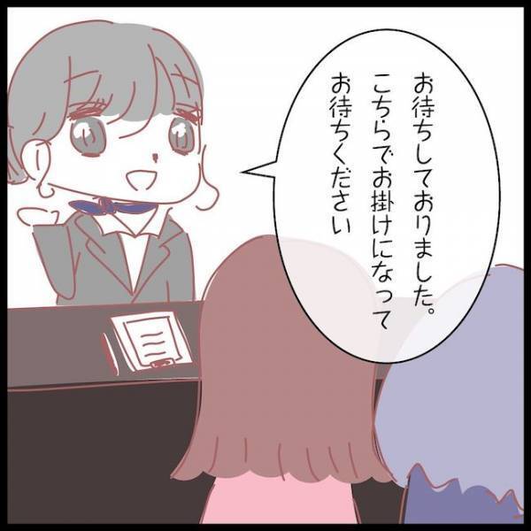 探偵事務所を訪ねたサレ妻「これじゃ足りない…」証拠写真を見せると？＜夫が妹と不倫してました＞