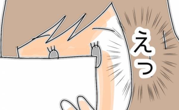 「何これ！？」不倫女から提示された「慰謝料」の金額に＜夫の浮気相手は＞