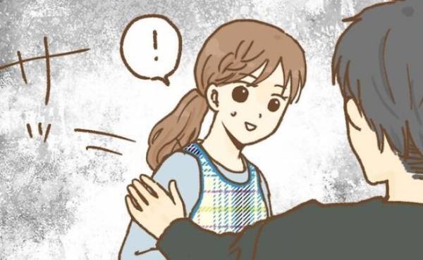 「え、触ろうとした？」馴れなれしい保護者に困惑…同僚保育士にSOSを出すと？＜ストーカー保護者＞