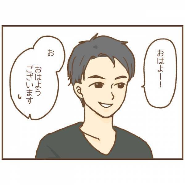 「え、触ろうとした？」馴れなれしい保護者に困惑…同僚保育士にSOSを出すと？＜ストーカー保護者＞