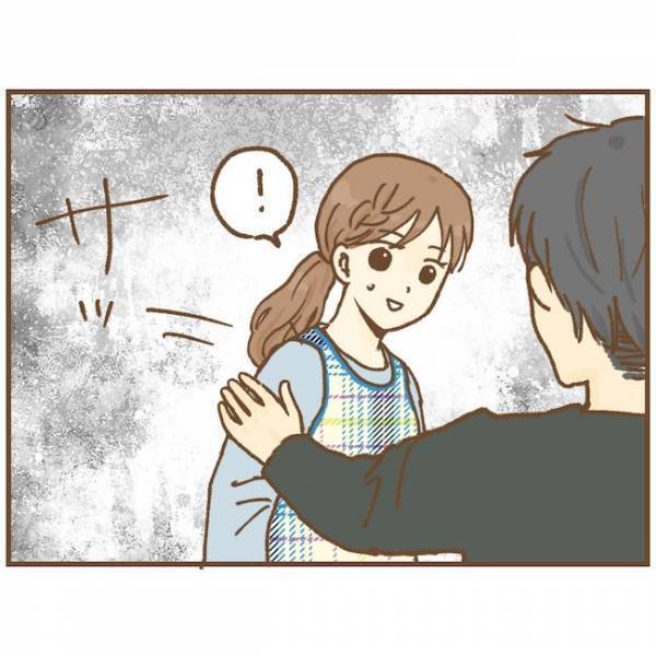 「え、触ろうとした？」馴れなれしい保護者に困惑…同僚保育士にSOSを出すと？＜ストーカー保護者＞