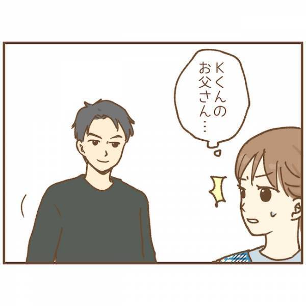 「実はあの人…」エスカレートする先輩保育士の嫌がらせ。園長にウソを吹き込まれ＜ストーカー保護者>