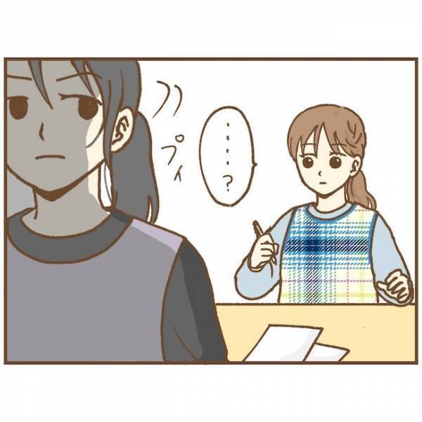 「実はあの人…」エスカレートする先輩保育士の嫌がらせ。園長にウソを吹き込まれ＜ストーカー保護者>