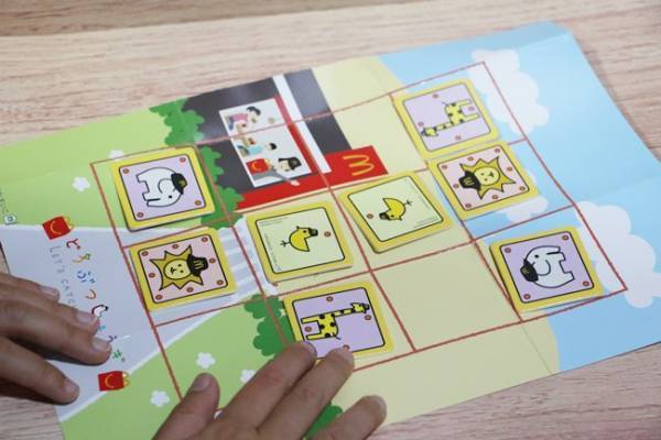【マクドナルド】ハッピーセット新作おもちゃのクオリティがスゴイ！全部欲しいゲームが勢ぞろい♡