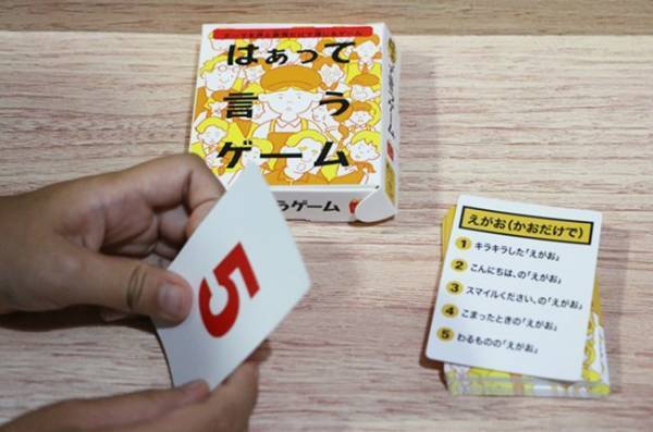 【マクドナルド】ハッピーセット新作おもちゃのクオリティがスゴイ！全部欲しいゲームが勢ぞろい♡